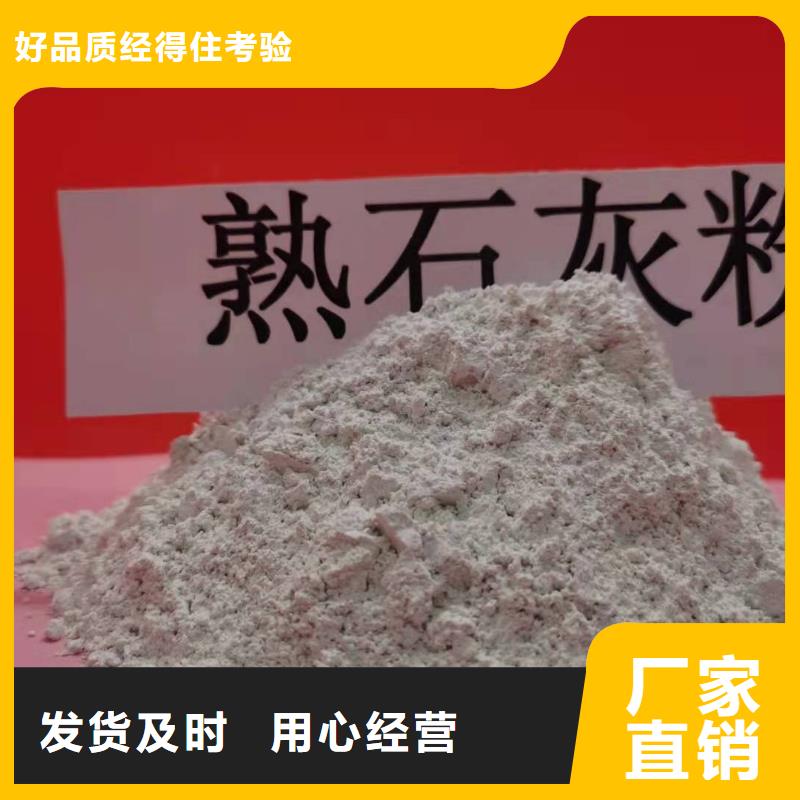 脱硫剂质量优质