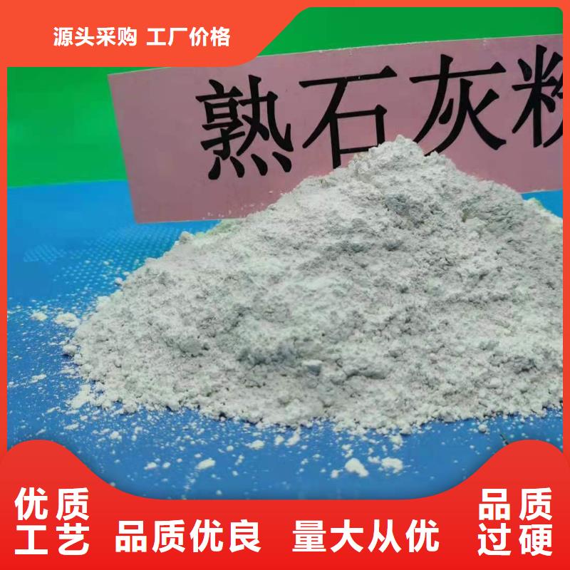 干法脱硫剂干法脱硫剂价格
