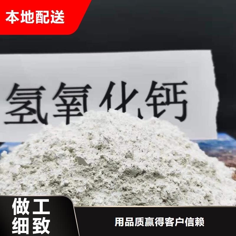 2025性价比高的#氧化锌脱硫剂厂家#服务好