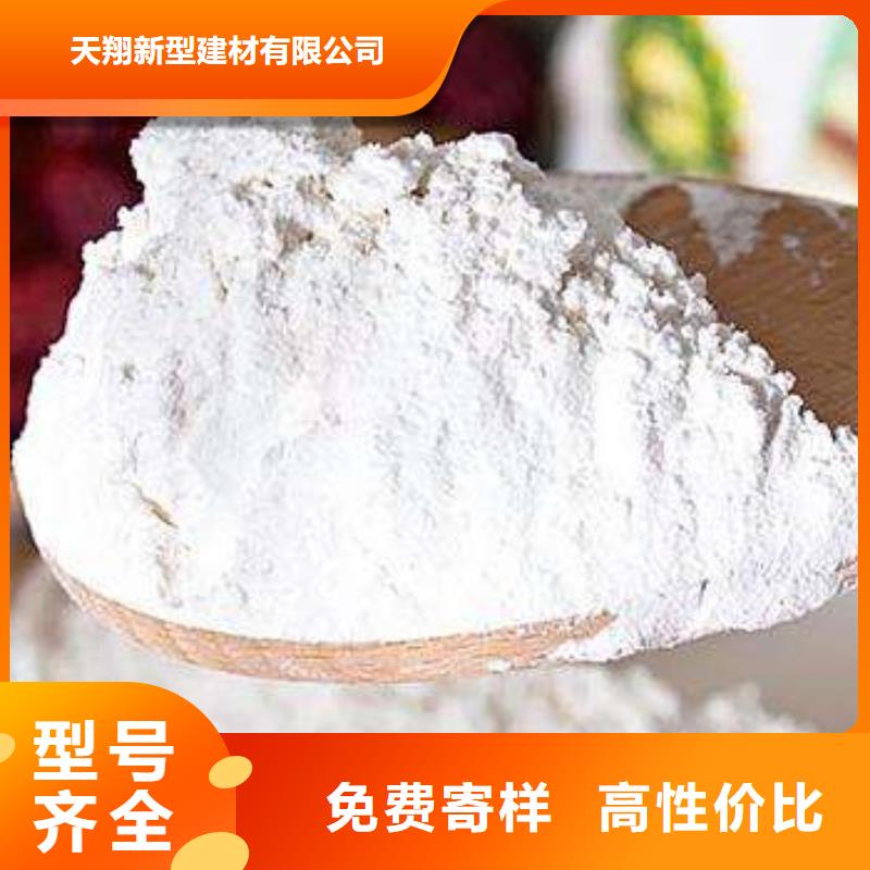 优惠的移动床脱硫剂实体厂家