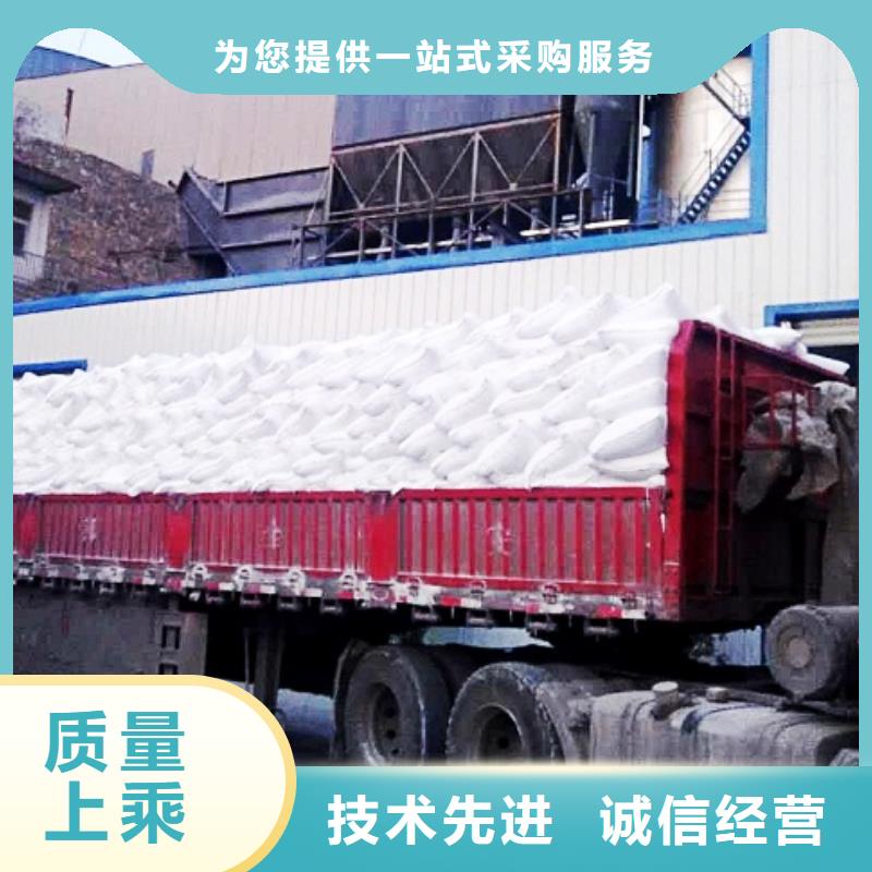 氢氧化钙白灰块物美价优