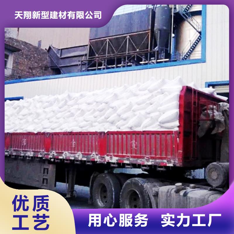 氧化钙脱硫剂品质