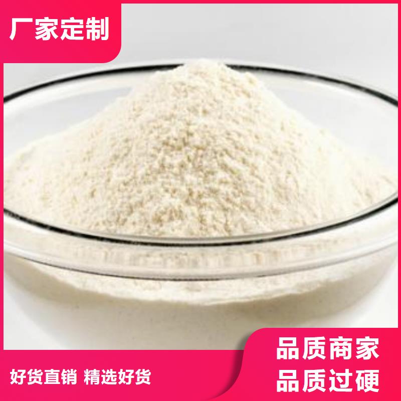 粉状干法脱硫剂、粉状干法脱硫剂生产厂家-认准天翔新型建材有限公司