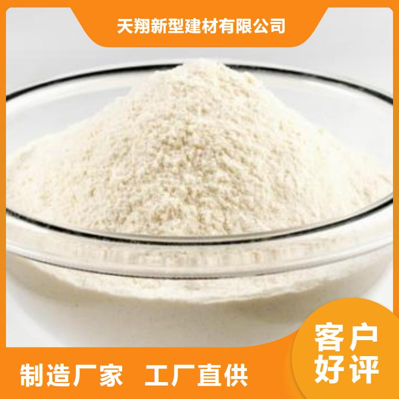 批发颗粒氧化钙的批发商