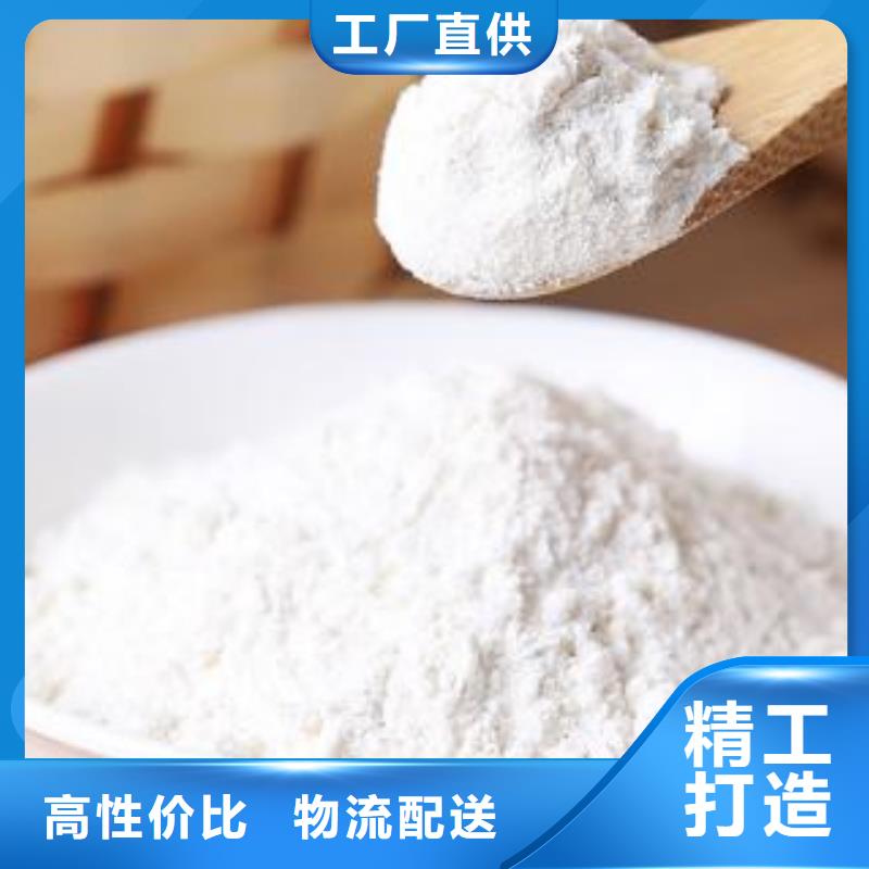 规模大的钙基脱硫剂厂家