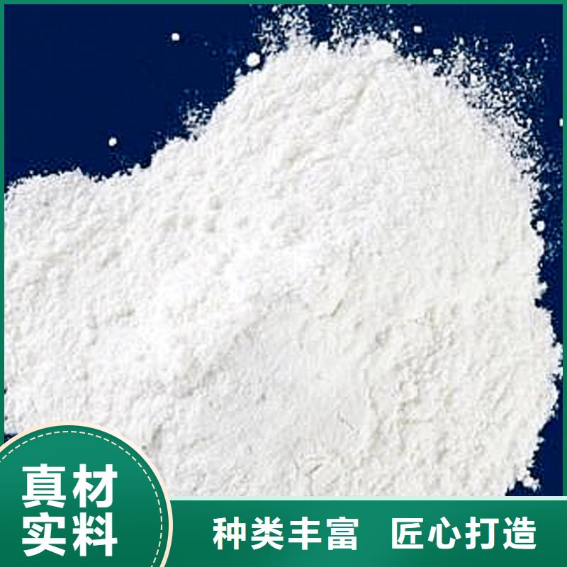 氧化钙颗粒备货充足