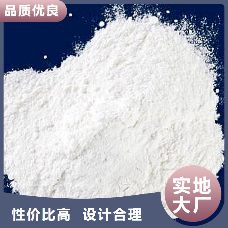 规模大的钙基脱硫剂厂家