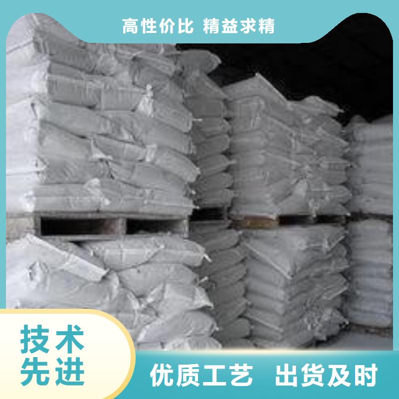 新乡强盛干法脱硫剂免费设计