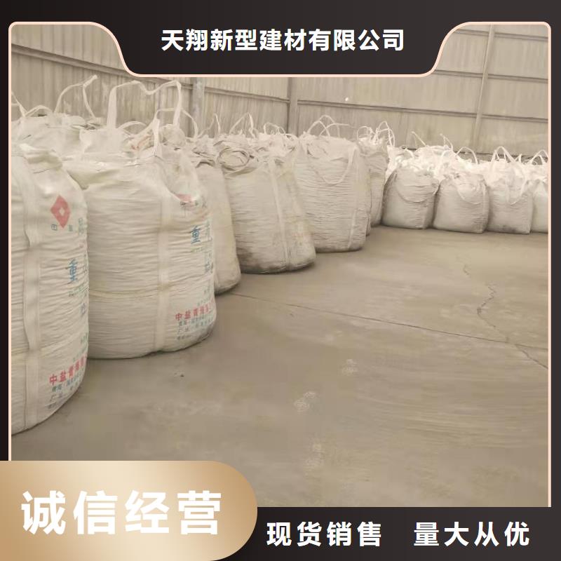 高活性钙基脱硫剂业内好评