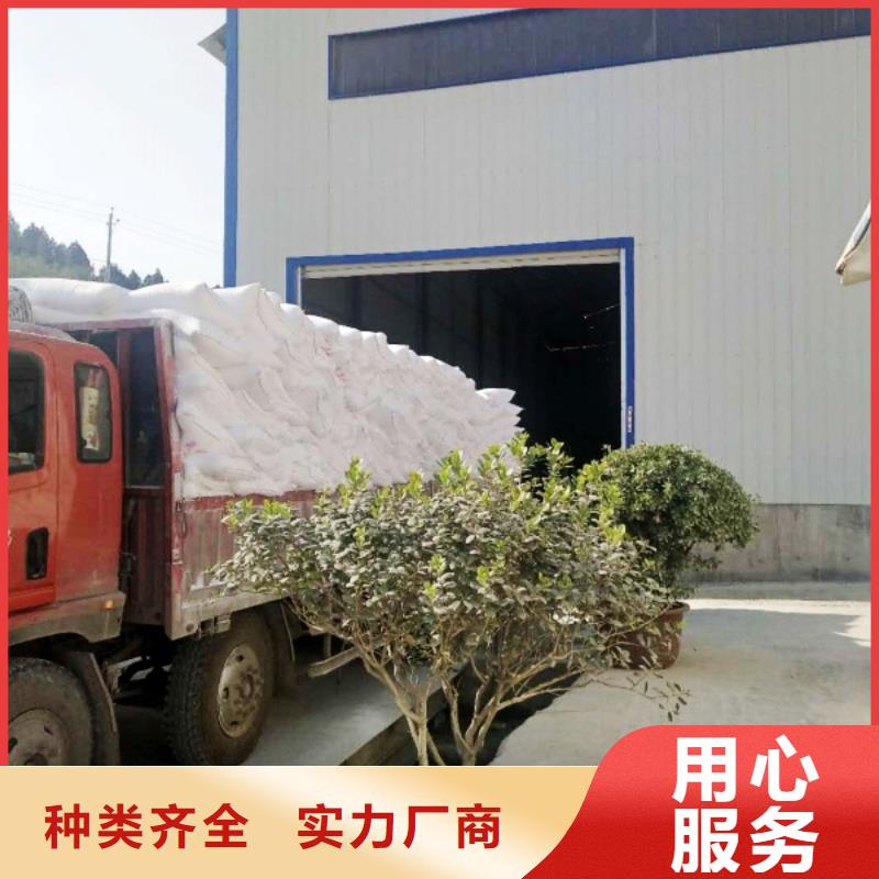 氢氧化钙-【氢氧化钙价格】送货上门