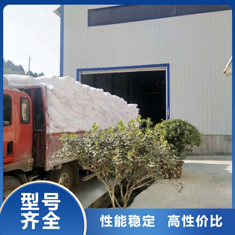 氢氧化钙种类多质量好