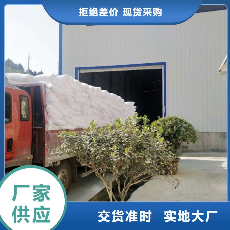 修路石灰优质厂家