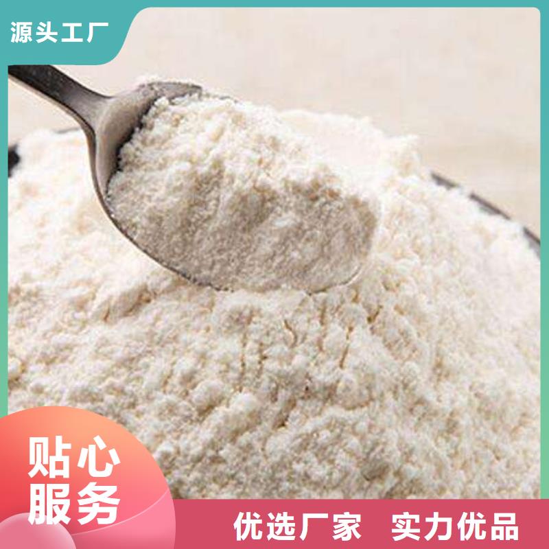 常年供应脱硫剂-放心