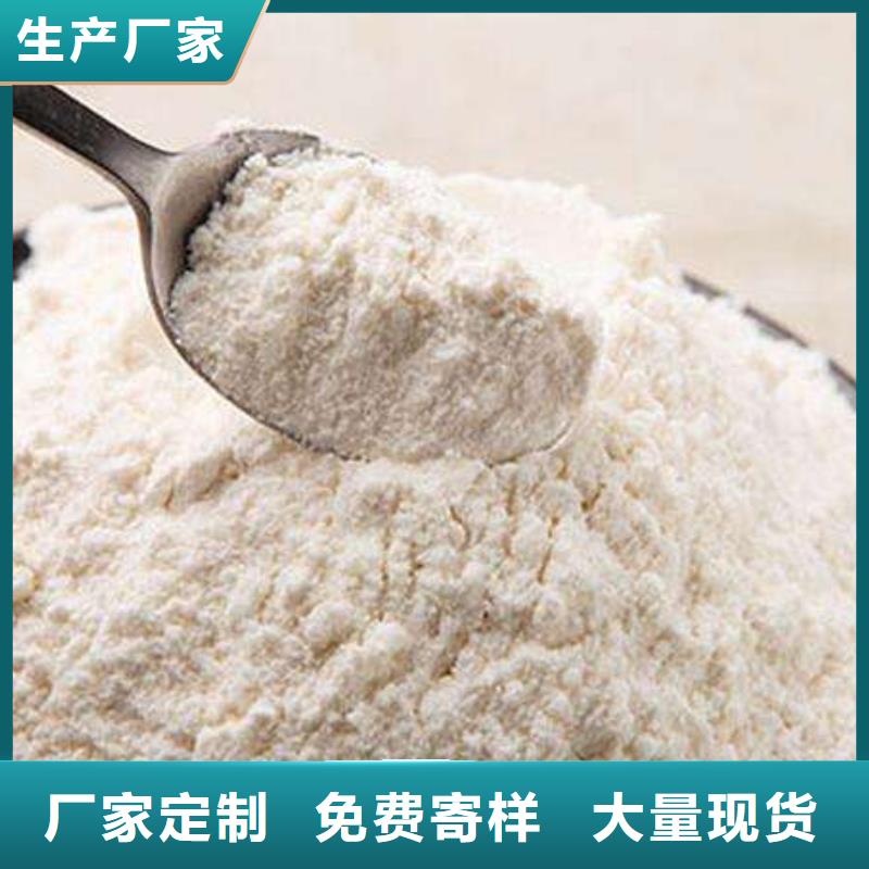 【氢氧化钙】_钙基脱硫剂经销商
