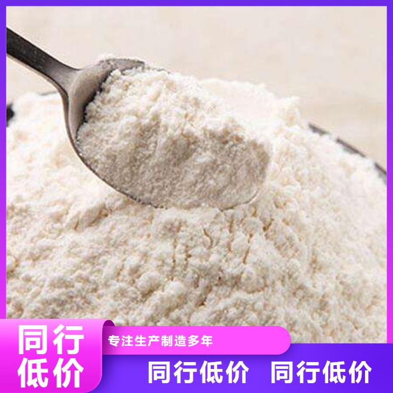 钙基干粉脱硫剂口碑评价