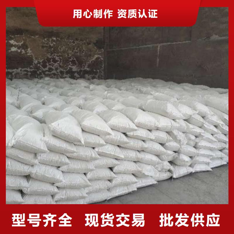 钙基脱硫剂-送货上门