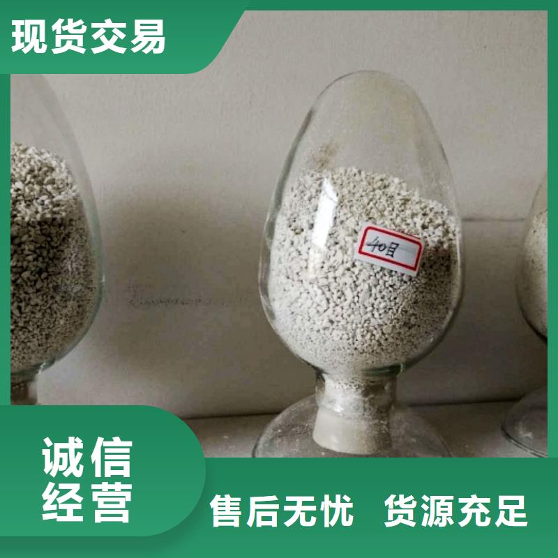 氢氧化钙氢氧化钙颗粒细节决定品质
