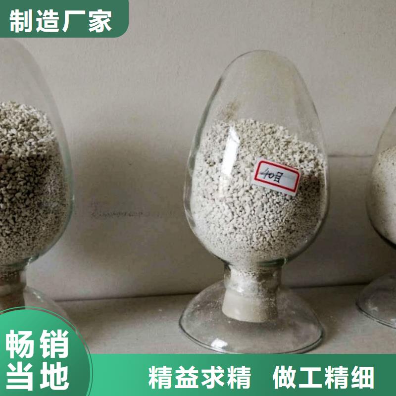 氢氧化钙白灰块品质保障价格合理