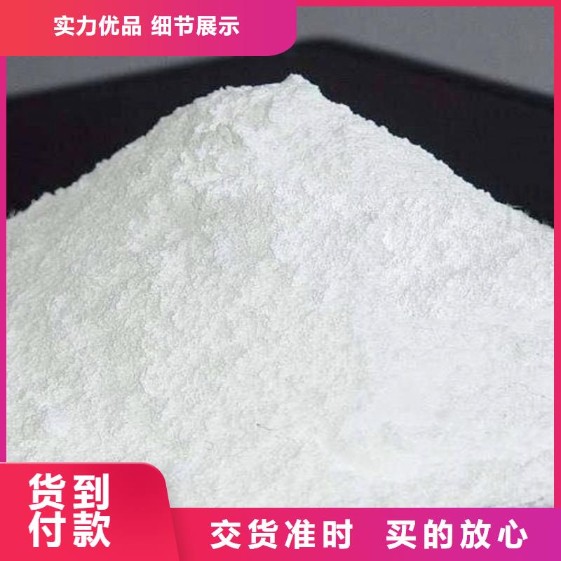 氢氧化钙白灰块品质保障价格合理