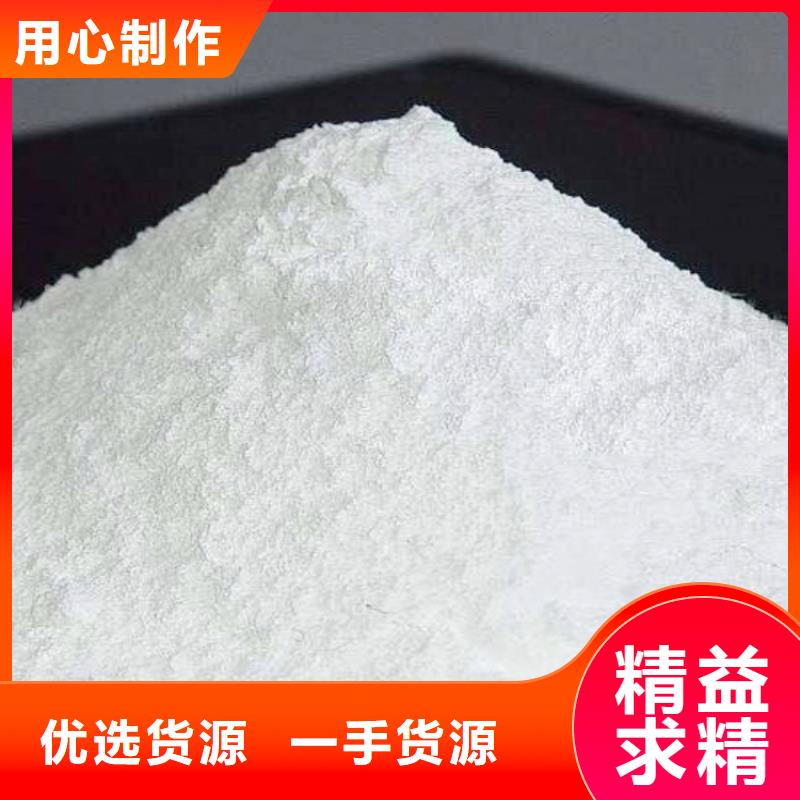 柱状脱硫剂质量保真