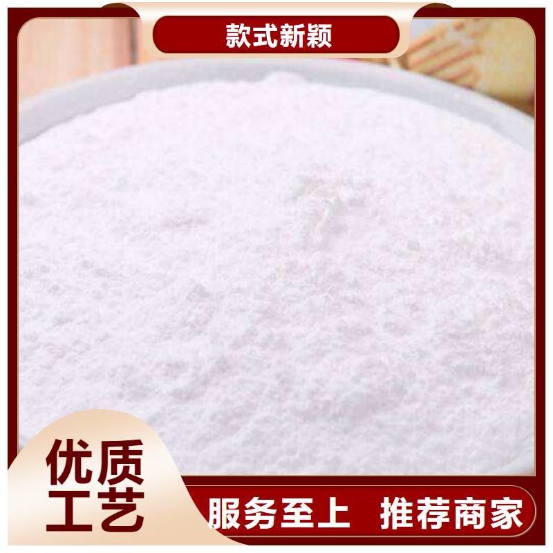 粉状脱硫剂-量大价优