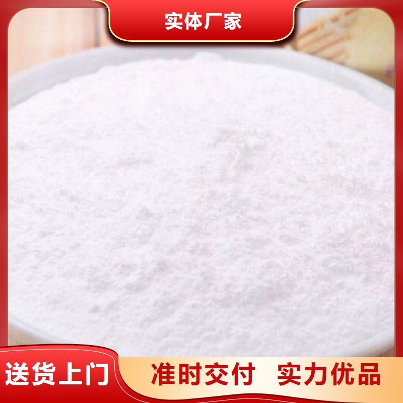 氢氧化钙白灰块品质保障价格合理
