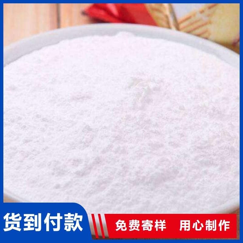 固定床移动床脱硫剂施工安装