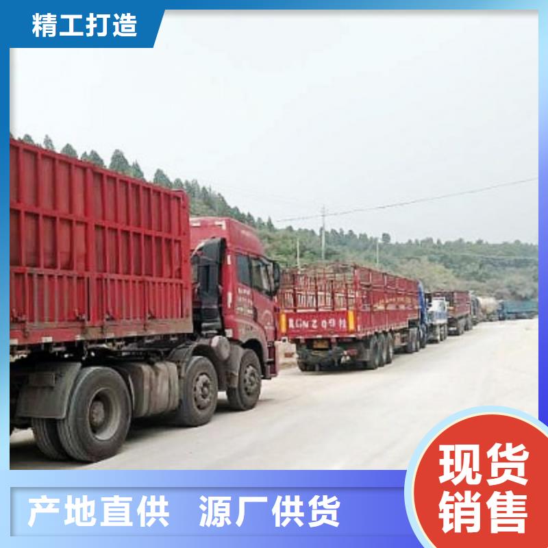 氢氧化钙【氢氧化钙批发】专注生产制造多年