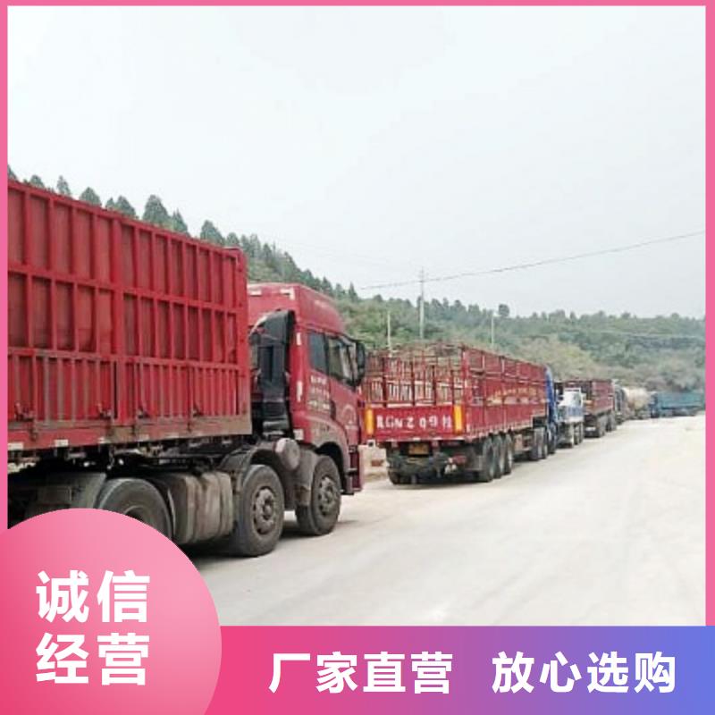 氢氧化钙白灰块品质保障价格合理