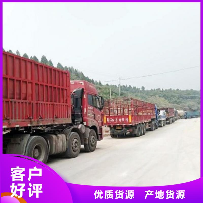 氢氧化钙氢氧化钙颗粒买的放心