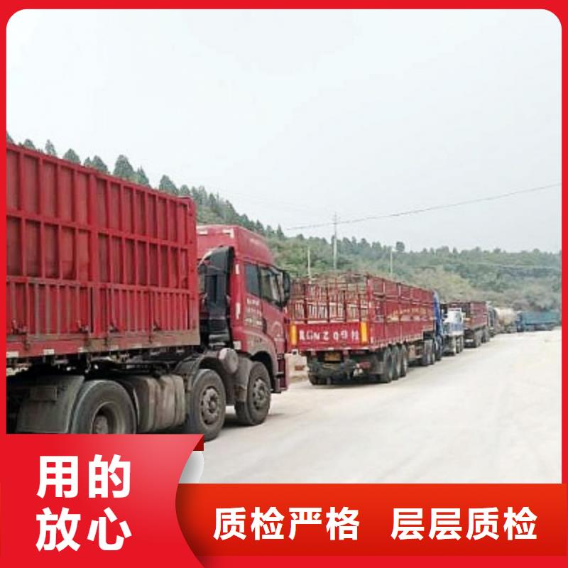 【氢氧化钙】氧化钙厂家用心做品质