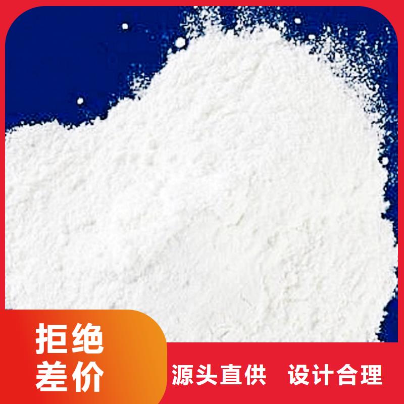 干法脱硫剂优选品牌