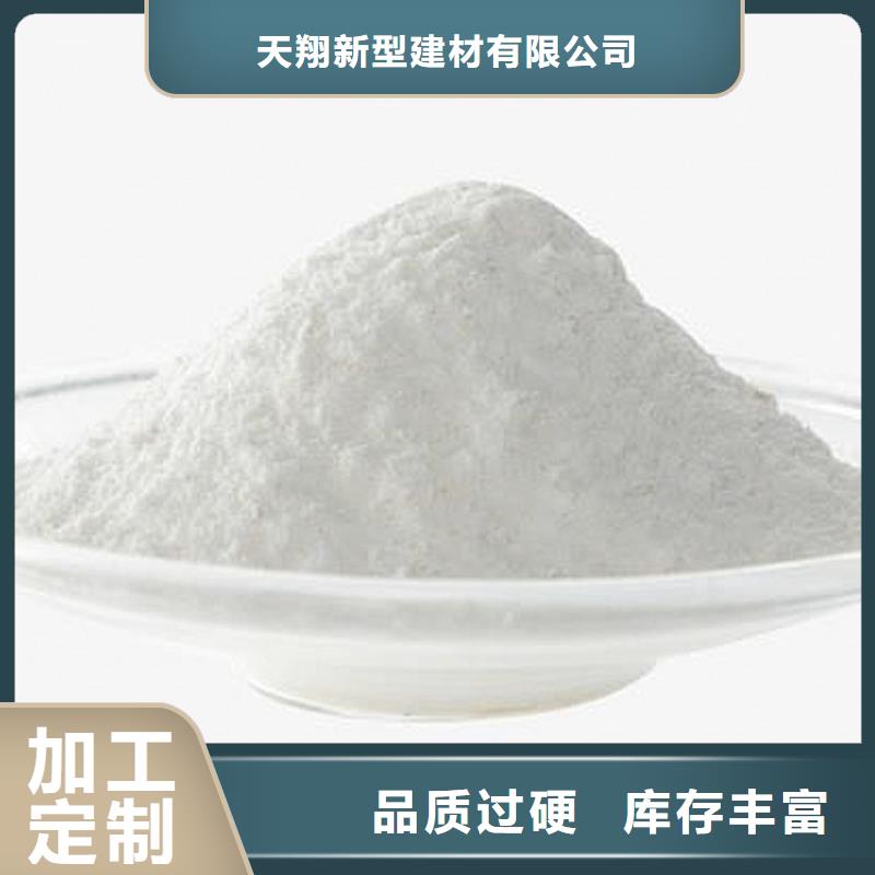 氧化钙脱硫剂 _诚信为本