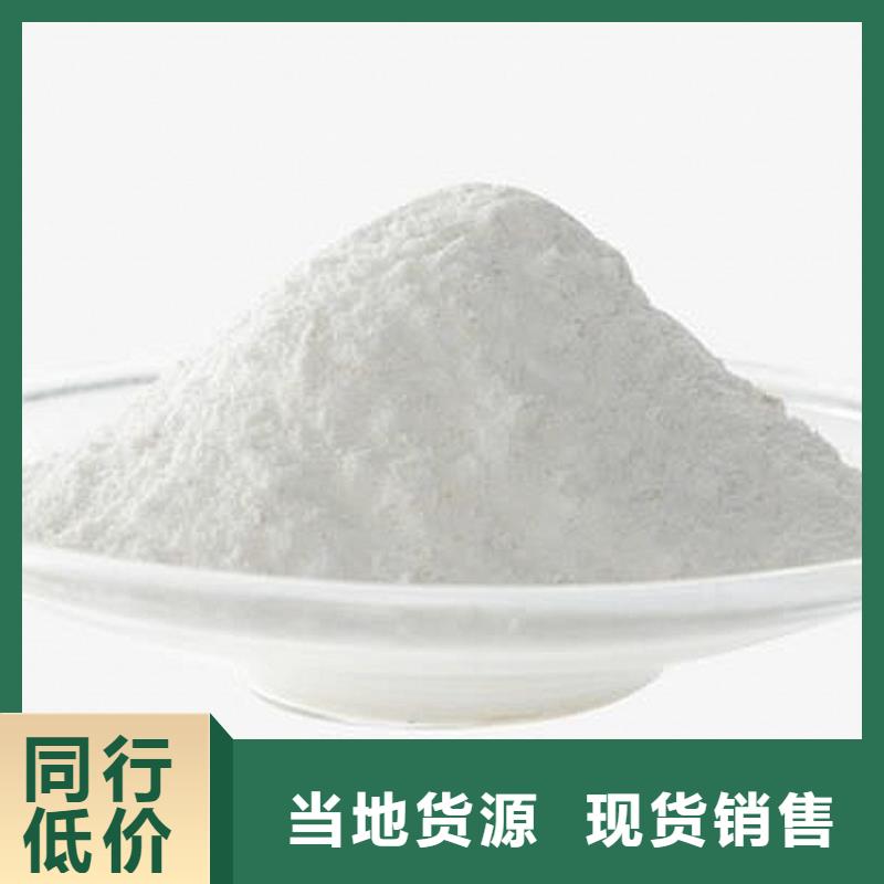 氢氧化钙白灰块品质保障价格合理