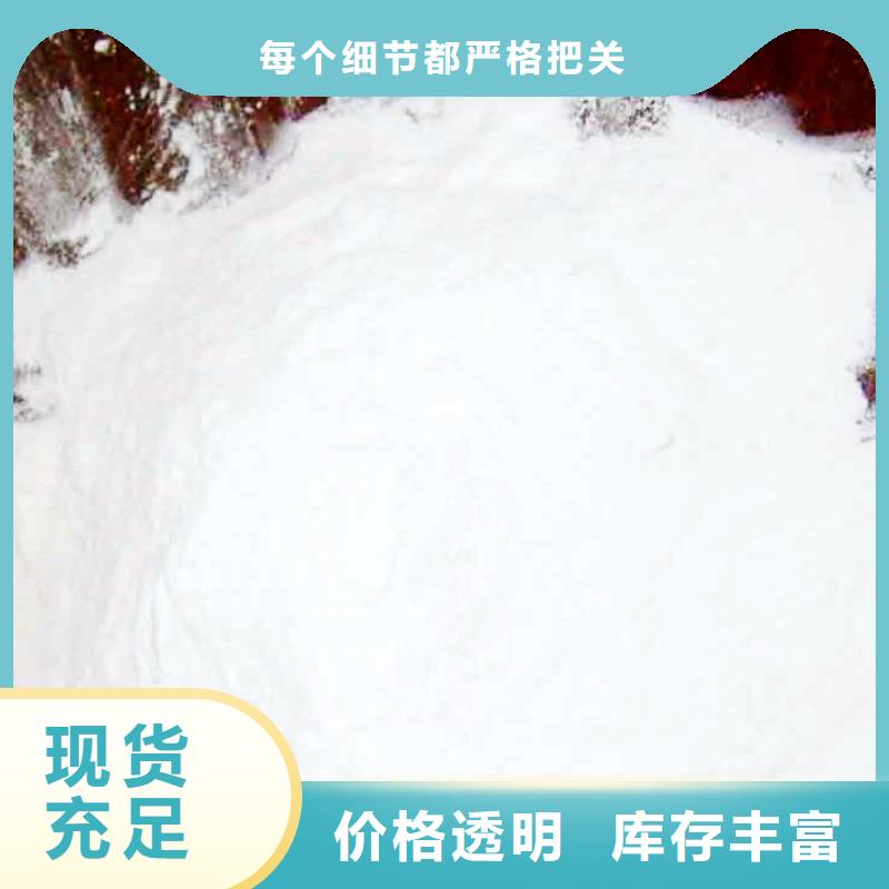 氢氧化钙白灰块品质保障价格合理