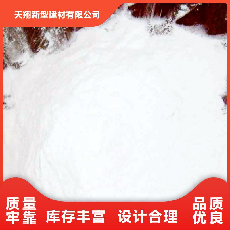 氢氧化钙脱硫剂-发货迅速