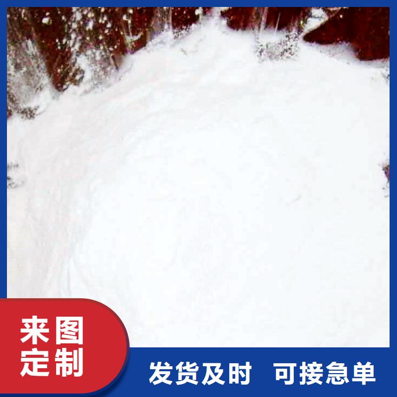 【氢氧化钙】氧化钙厂家用心做品质