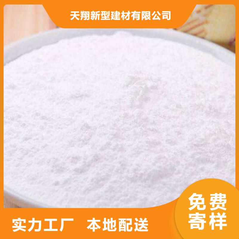 氢氧化钙白灰块品质保障价格合理