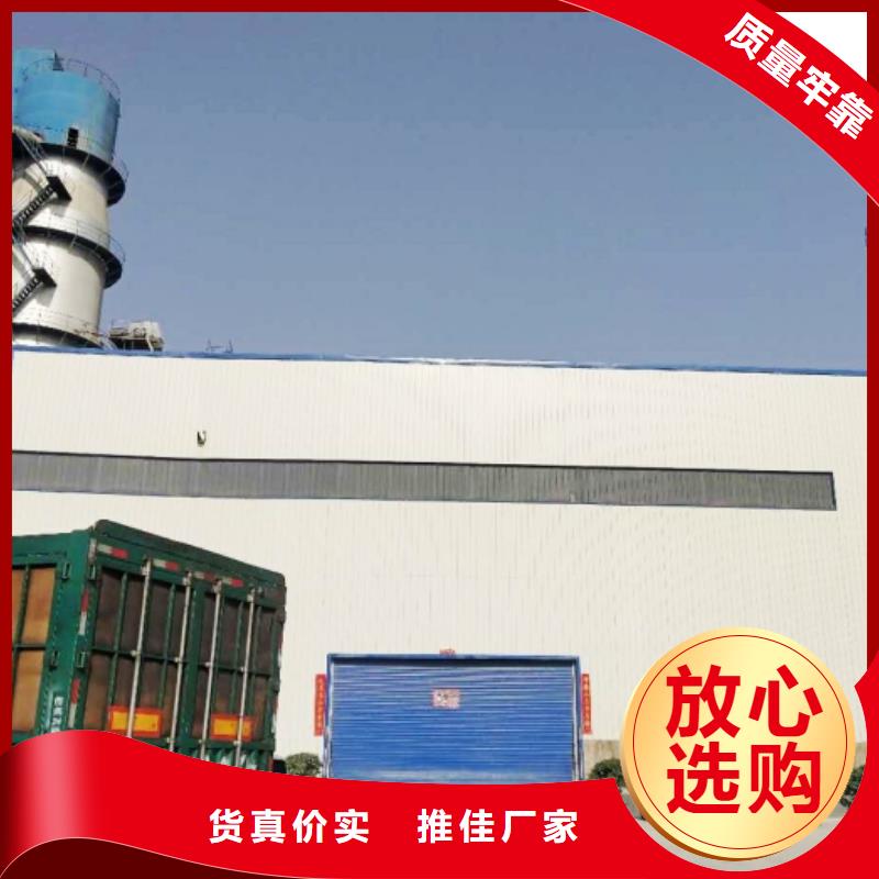 氢氧化钙-钙基脱硫剂源厂直接供货
