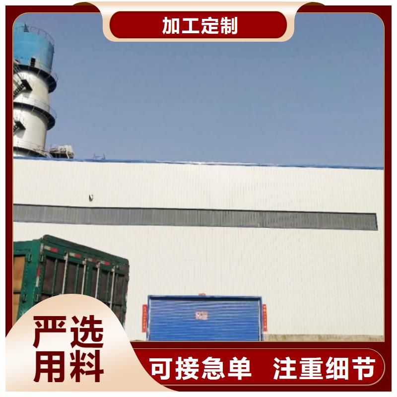 氢氧化钙颗粒公司
