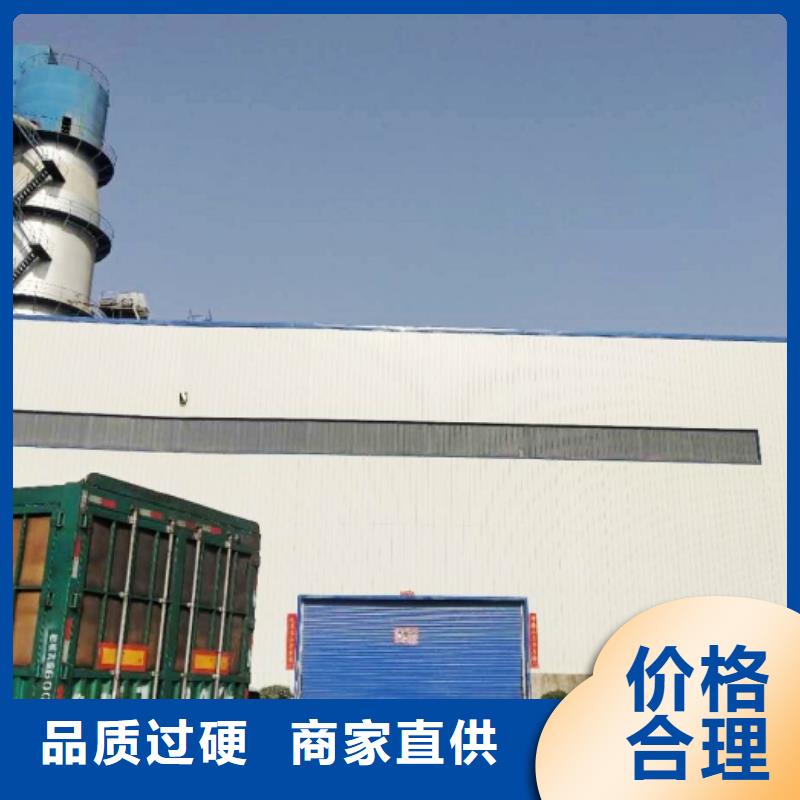 氢氧化钙白灰块品质保障价格合理