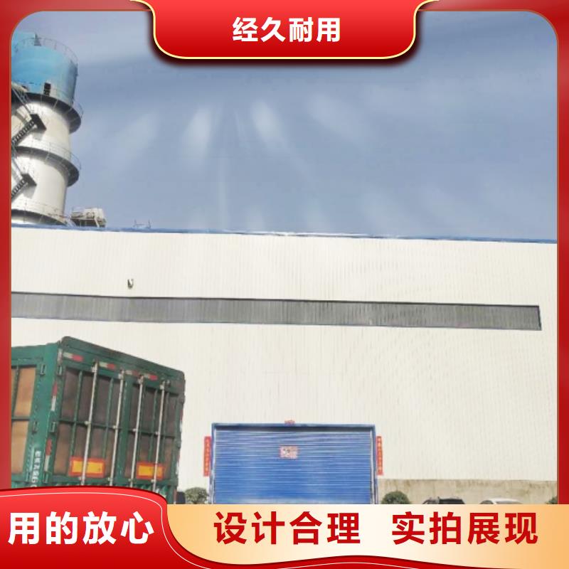 【氢氧化钙】氧化钙厂家用心做品质