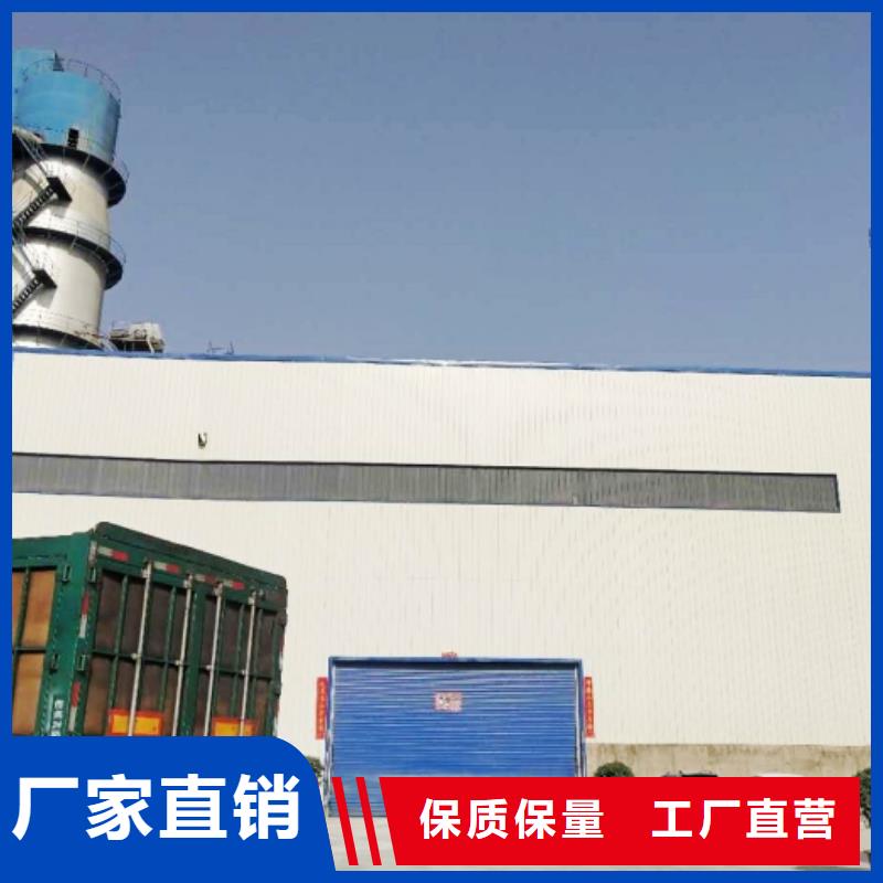 氢氧化钙氢氧化钙颗粒买的放心