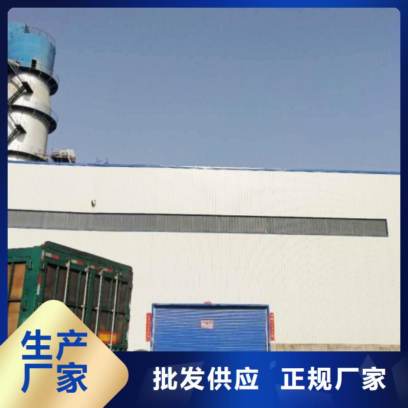 氢氧化钙,【颗粒氢氧化钙】价格实惠工厂直供