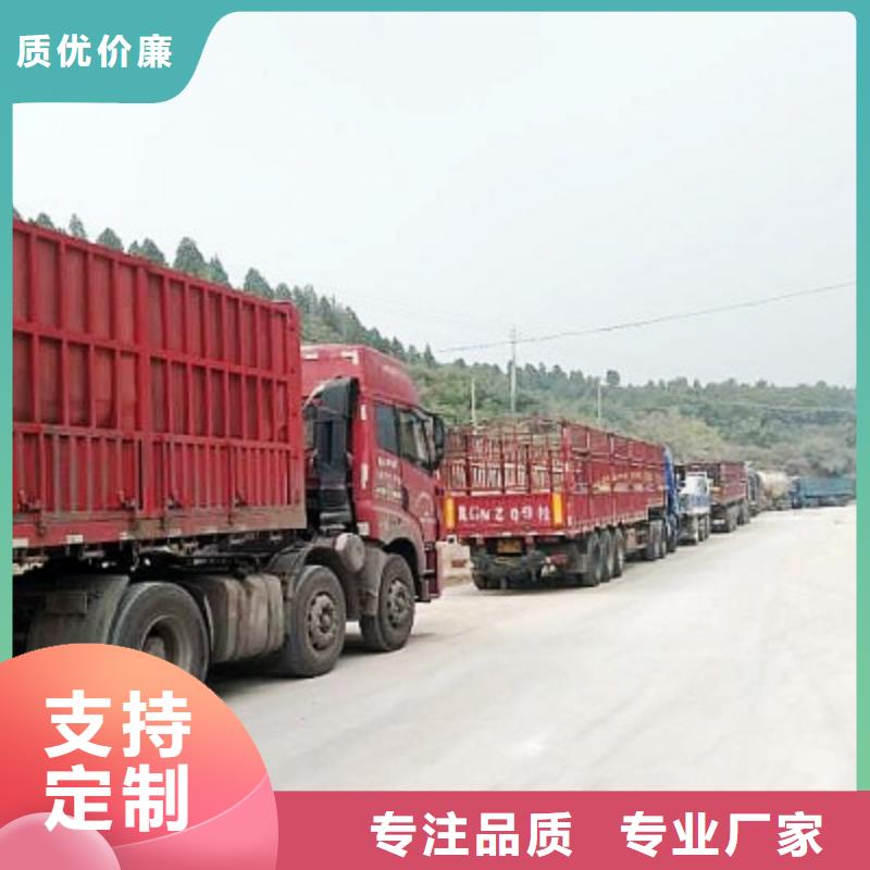 氢氧化钙白灰块品质保障价格合理