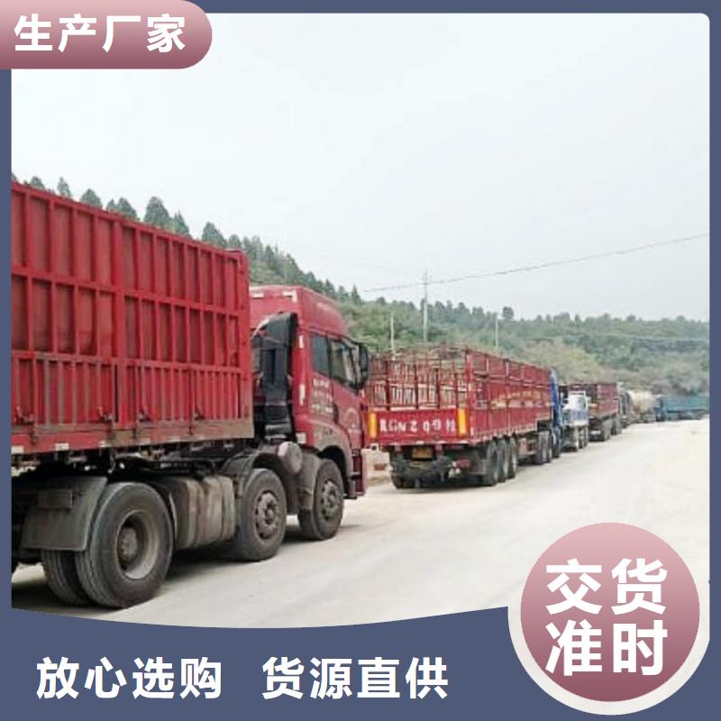 【氢氧化钙】氢氧化钙颗粒优选好材铸造好品质