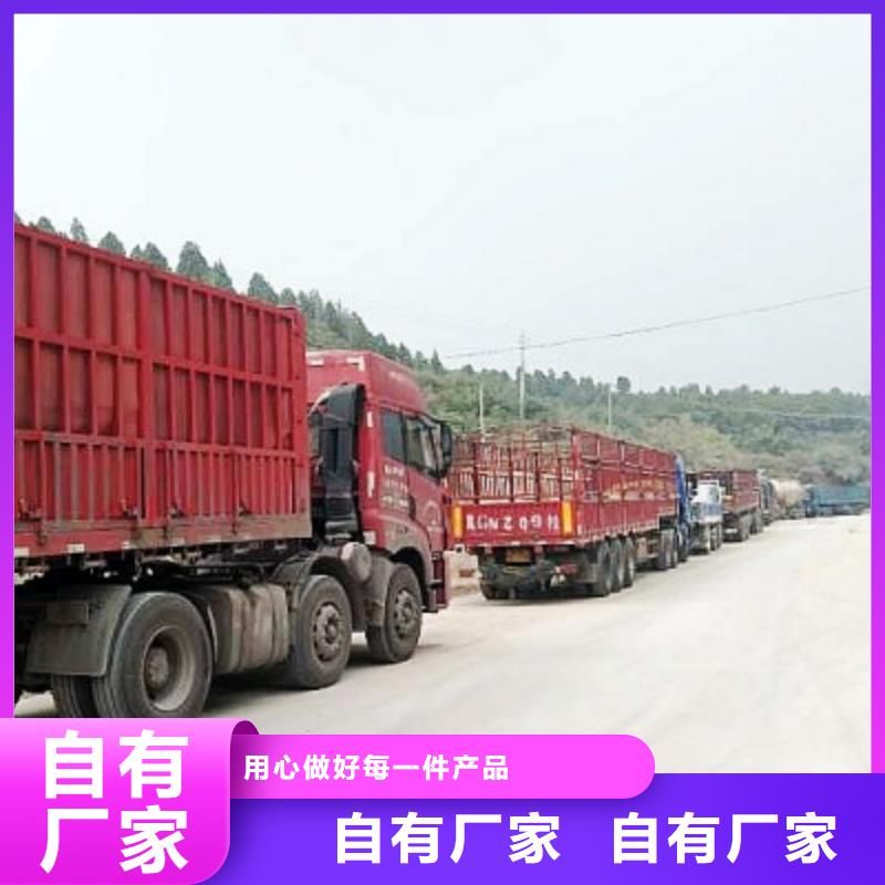 氢氧化钙颗粒公司