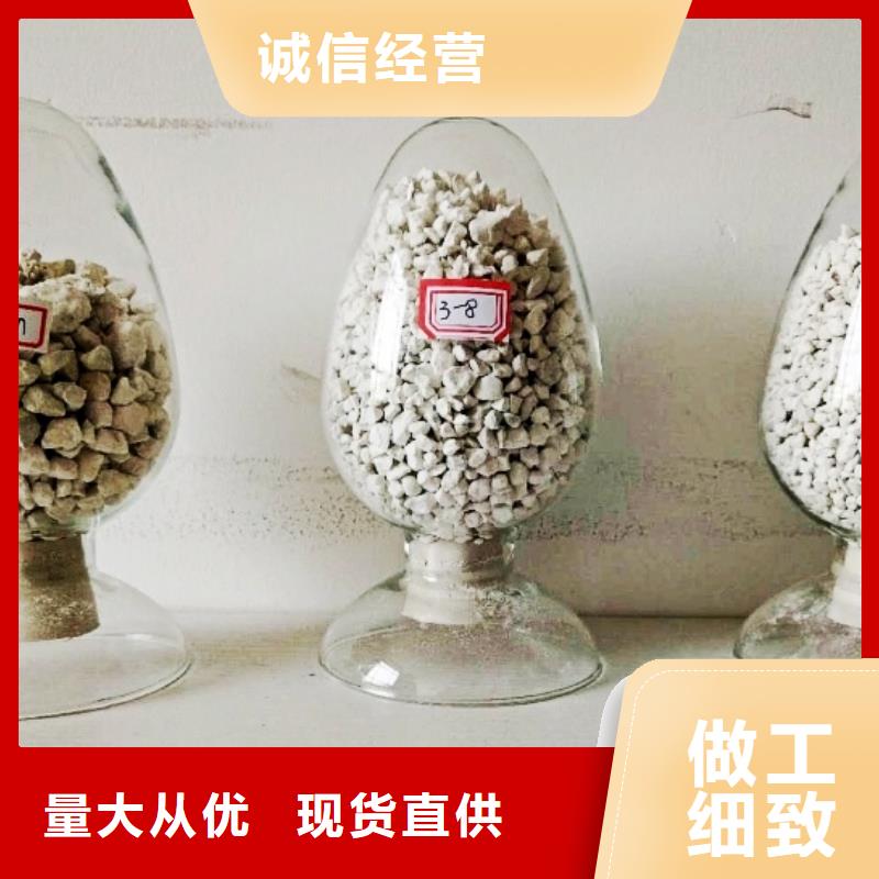 生石灰【白灰块】供应优选厂家