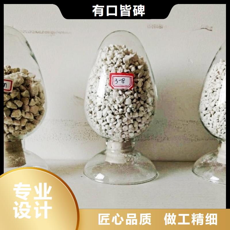 生石灰钙基脱硫剂保质保量