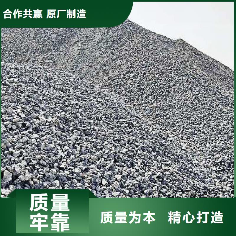 生石灰工厂直供